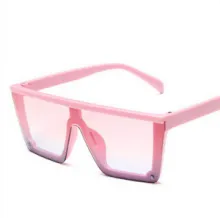 New Style Children's Sunglasses Gradient Color Big Frame Conjoined Sunglasses - ShopShipShake
