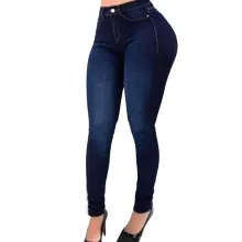 Jeans Stretch Thin Women's Trousers - ShopShipShake