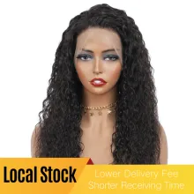 Local Stock 12a Brazilian Hair 13x4 Lace Frontal Wigs Water Wave Wigs - ShopShipShake
