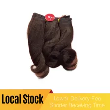 Local Stock Affordable  3PCS Synthetic Hair - ShopShipShake